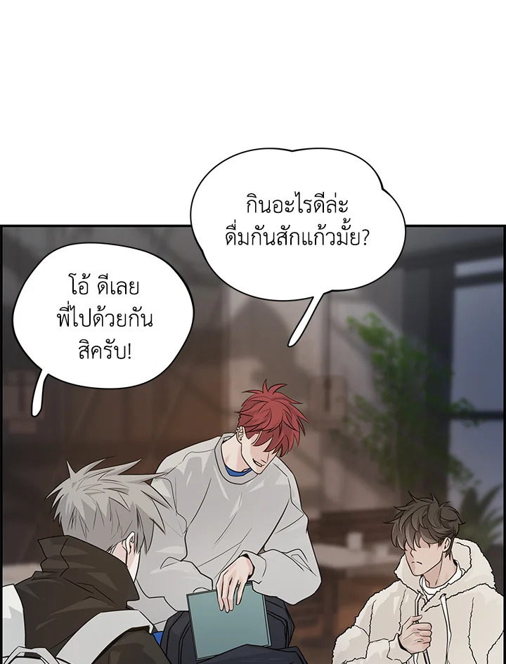 หน้า 82
