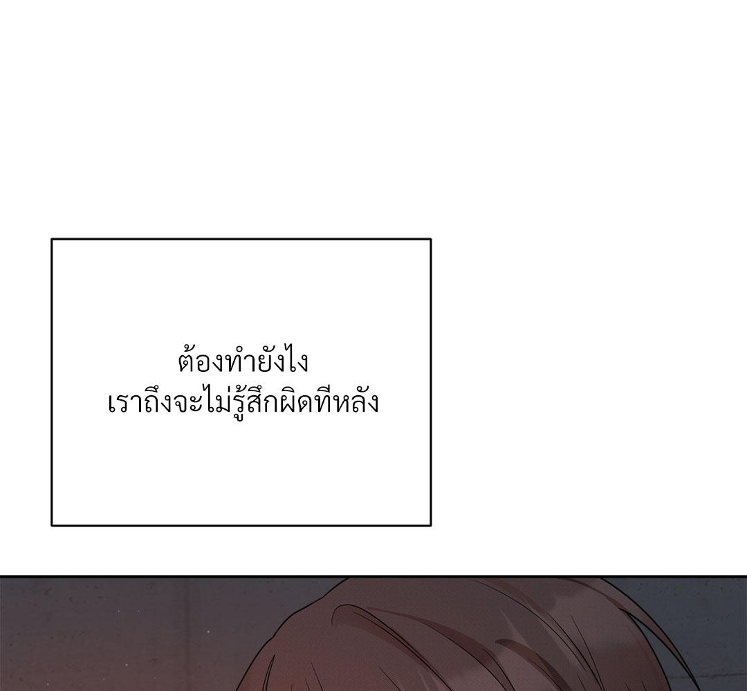 หน้า 116