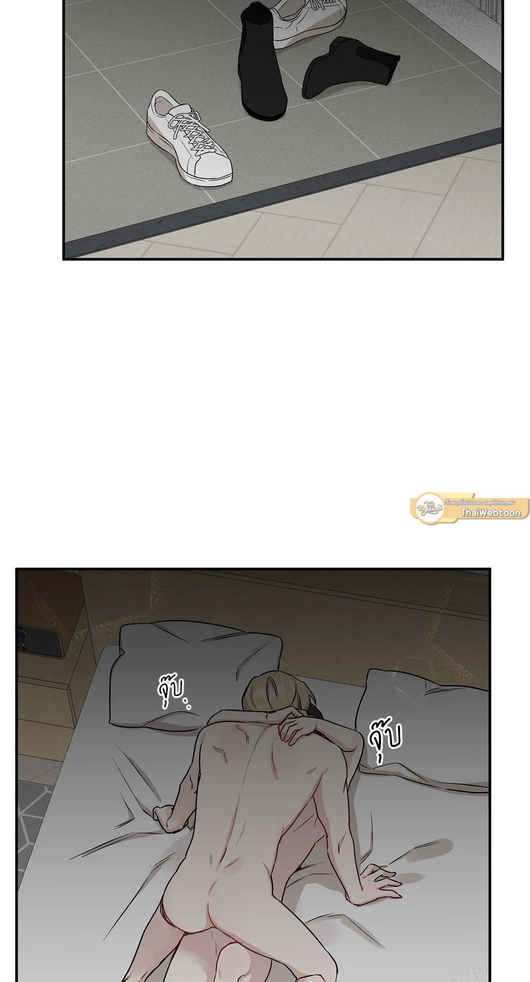 หน้า 37