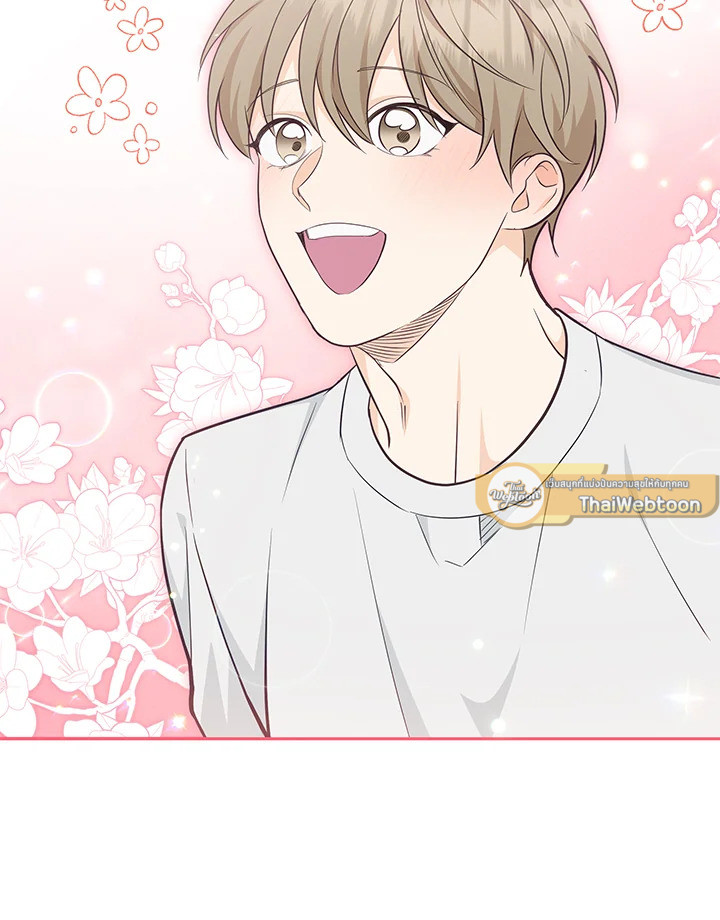 หน้า 82