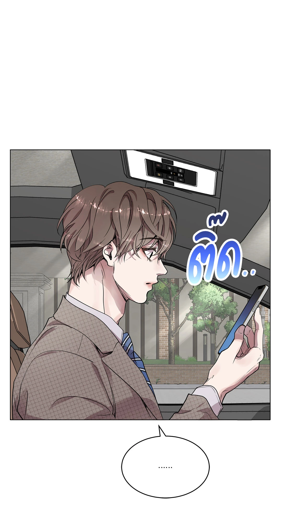 หน้า 66