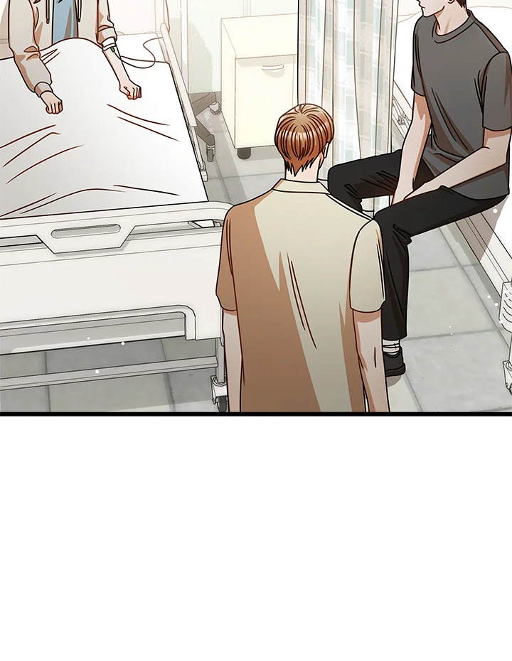 รักไม่ลับ ฉบับสาวออฟฟิศ ตอนที่ 48 - รูปที่ 2