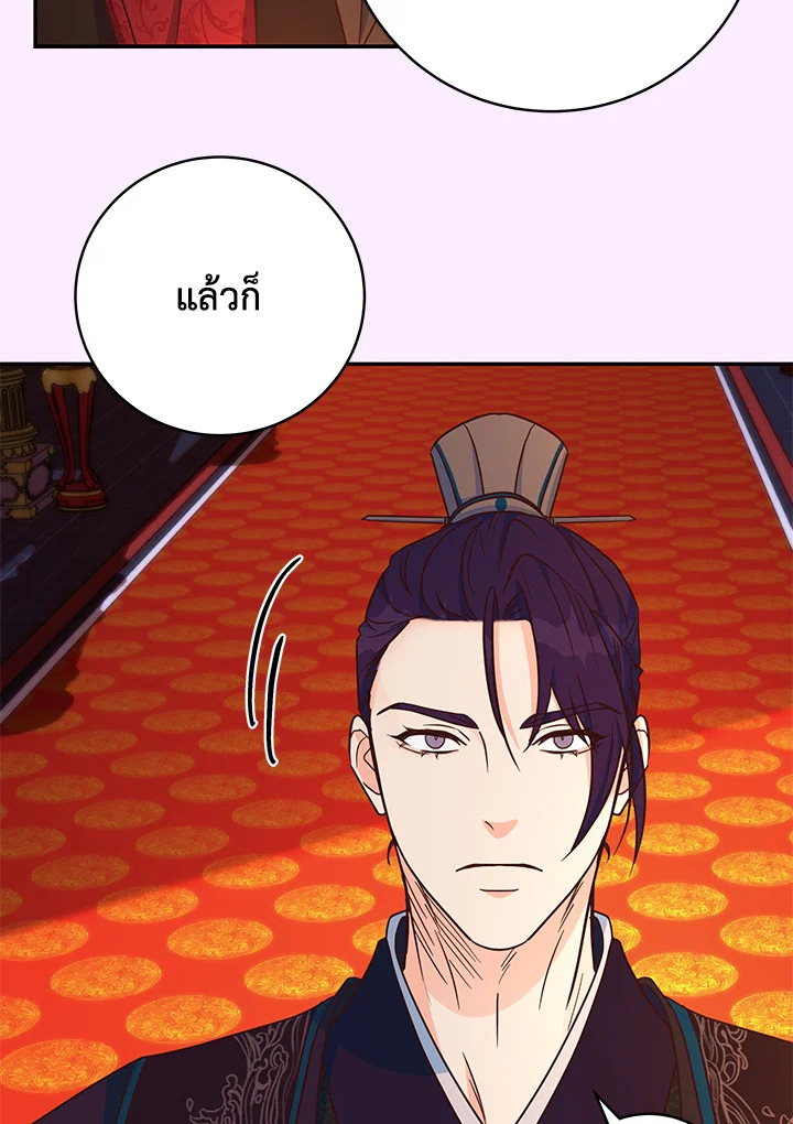 หน้า 60