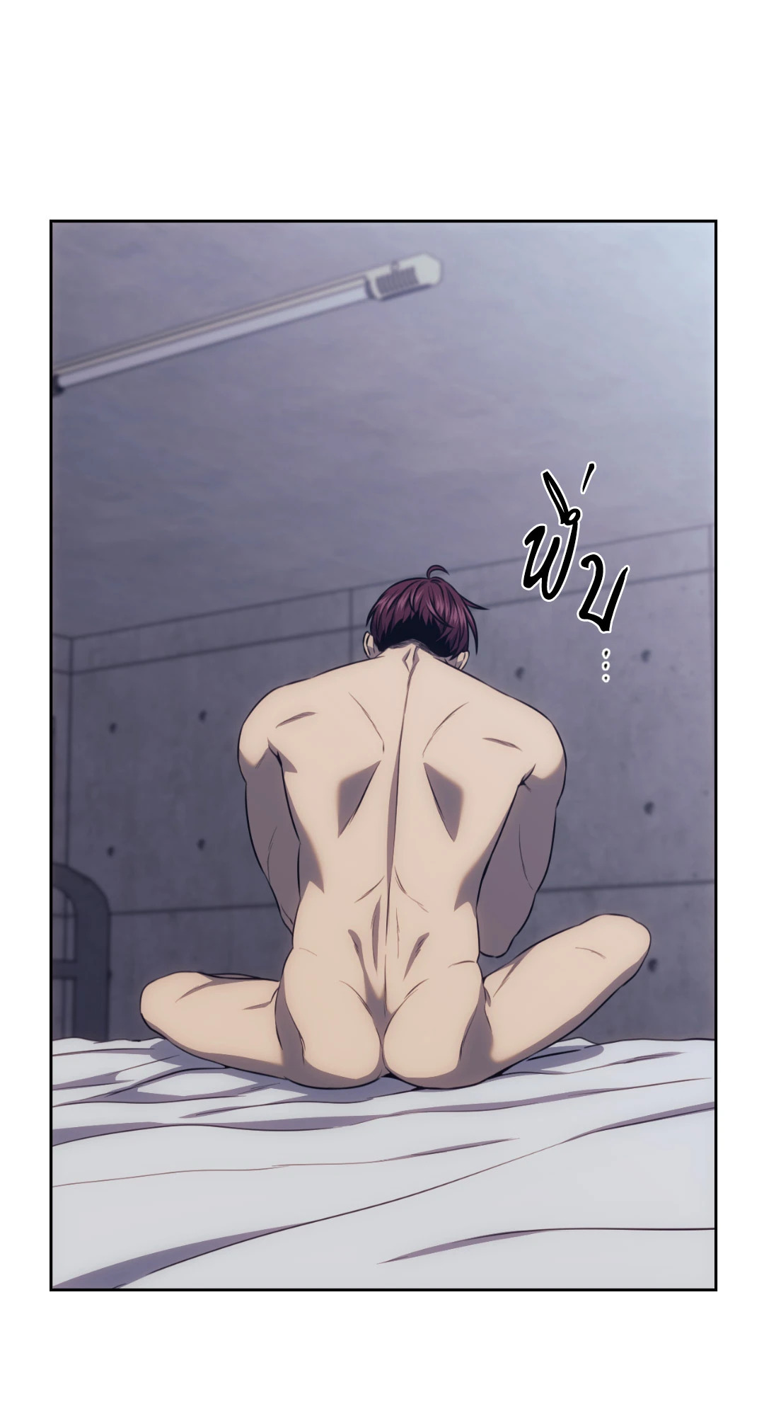 หน้า 34