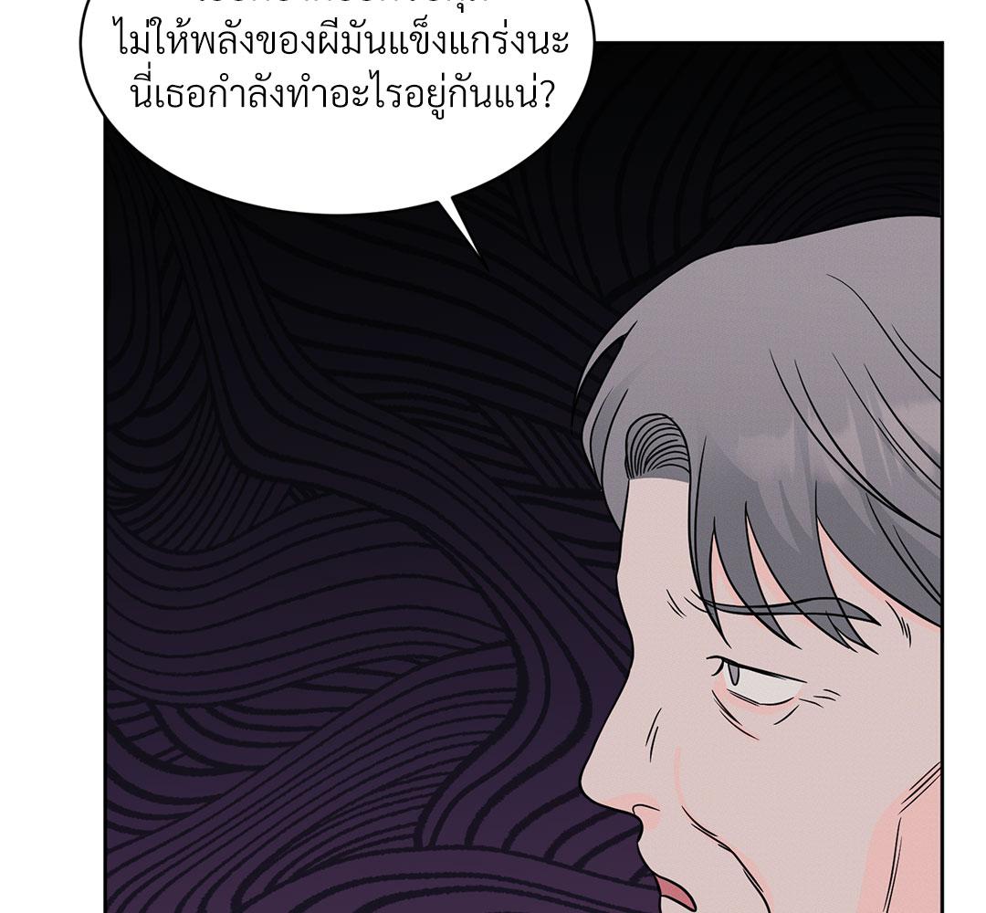 หน้า 96