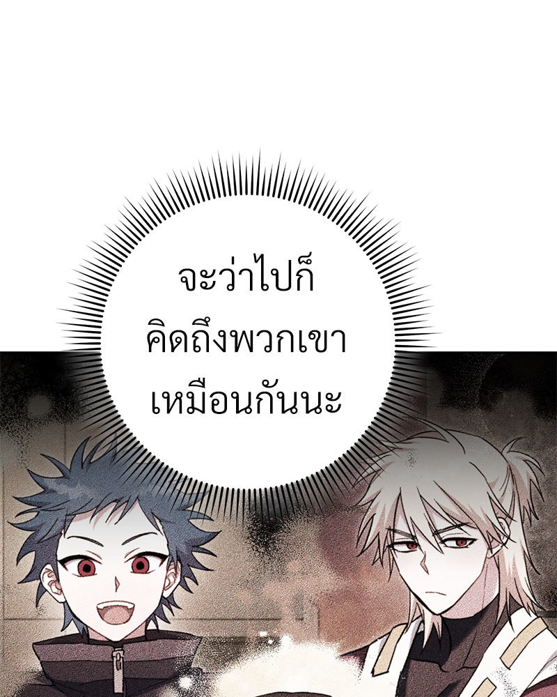 หน้า 162