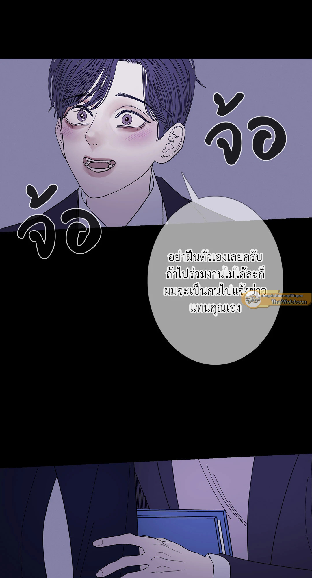 หน้า 47