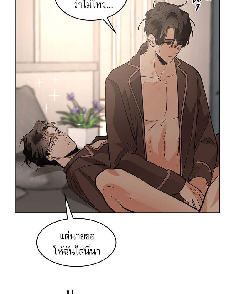 หน้า 63