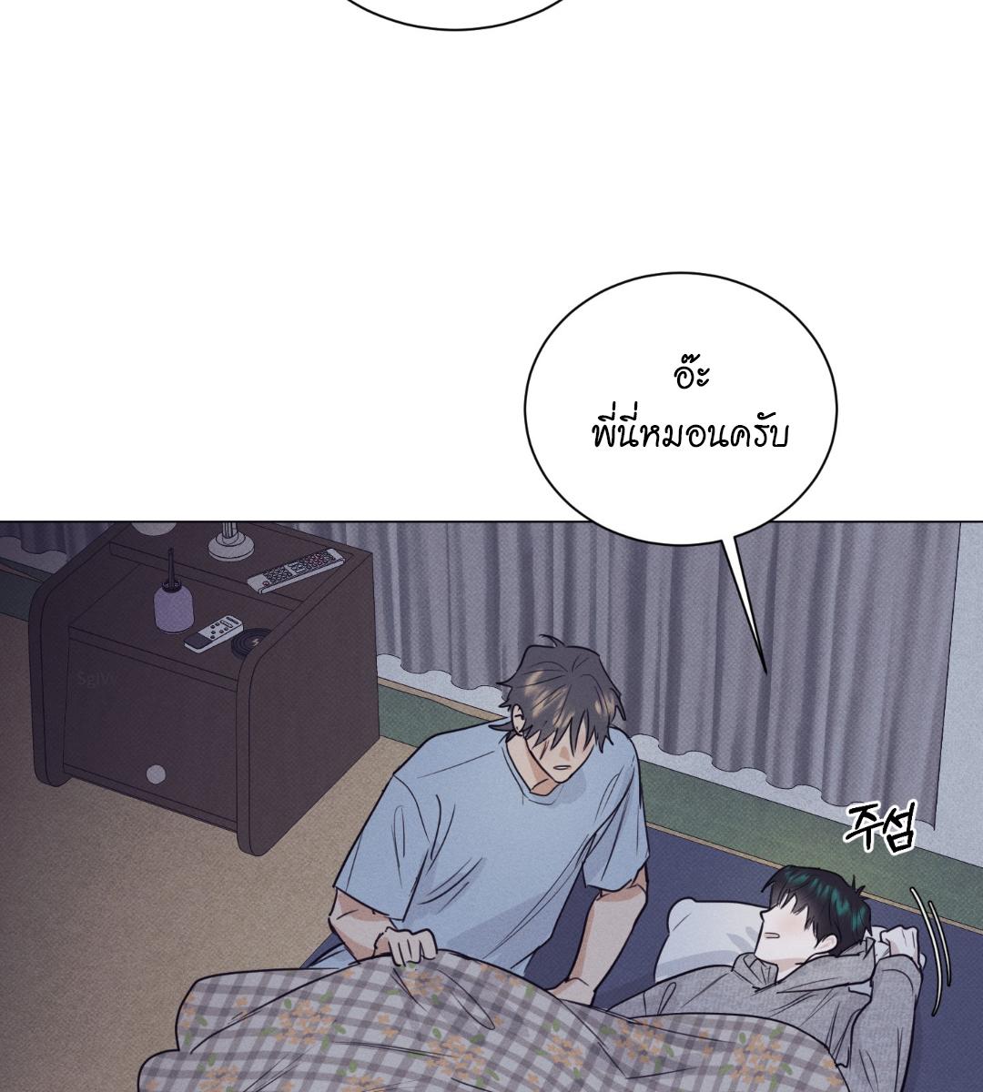 หน้า 94
