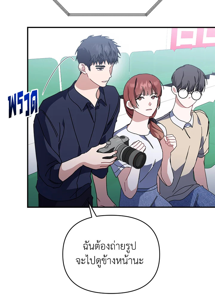 หน้า 91