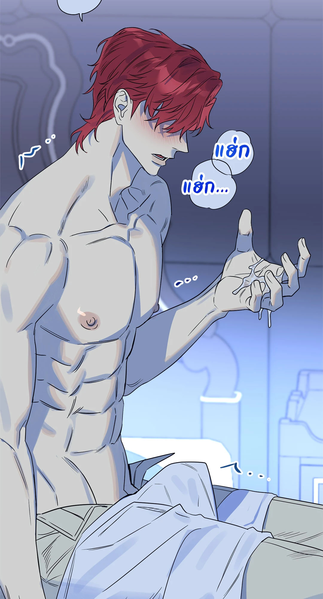 หน้า 104