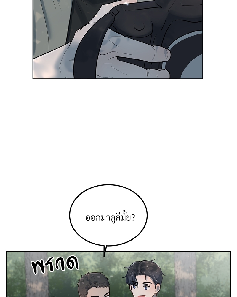 หน้า 92