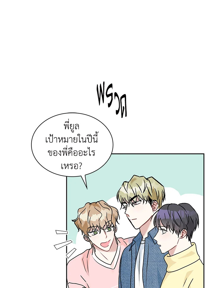 หน้า 66