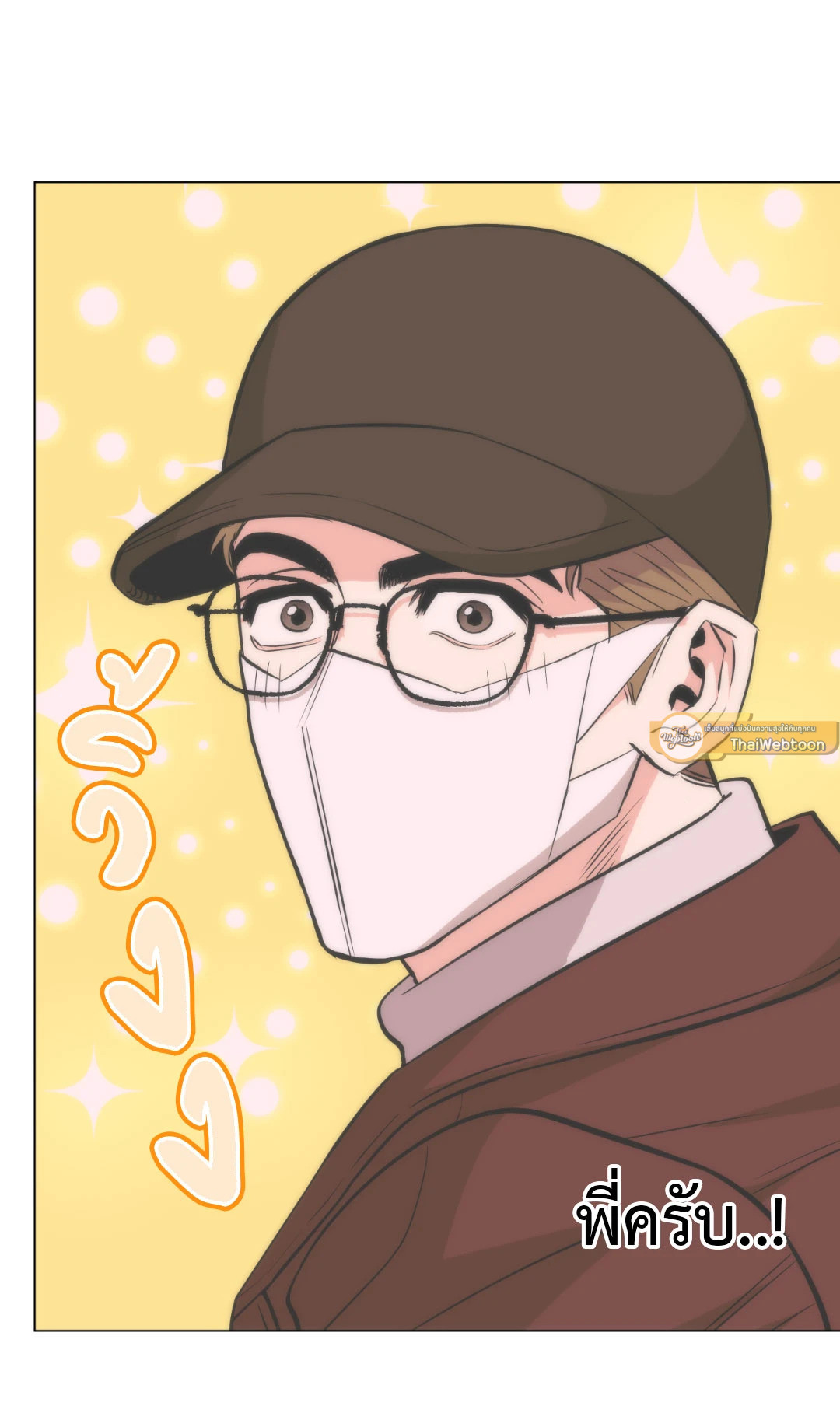 หน้า 72