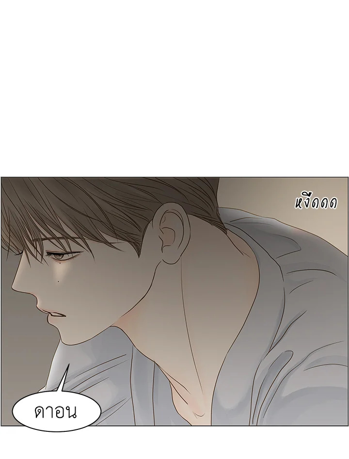 หน้า 73