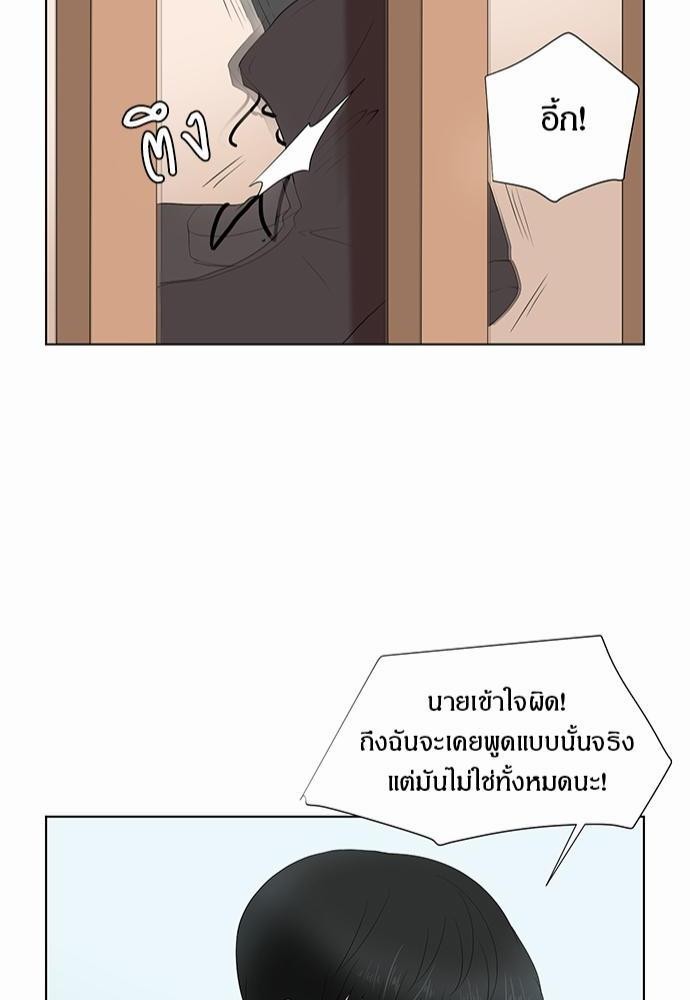 หน้า 82