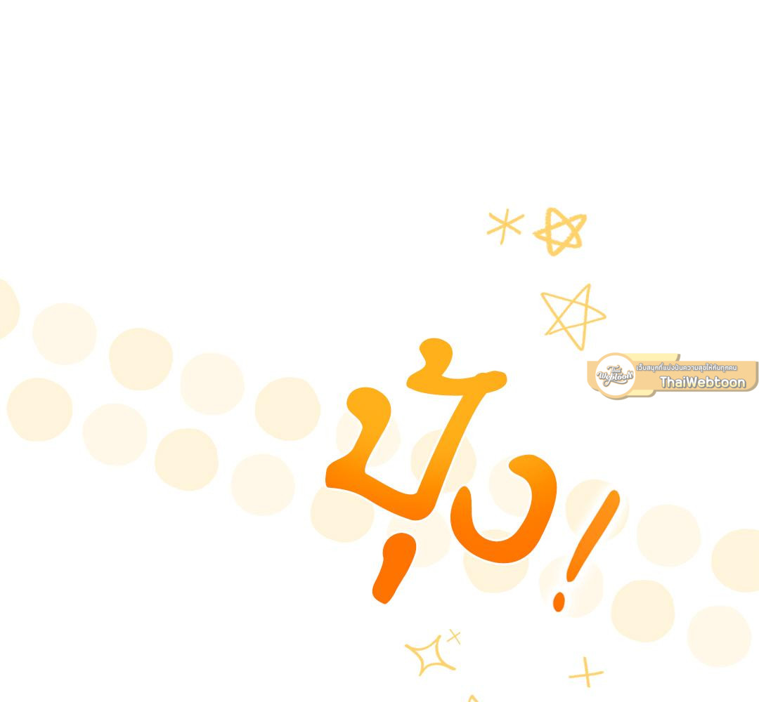 หน้า 107