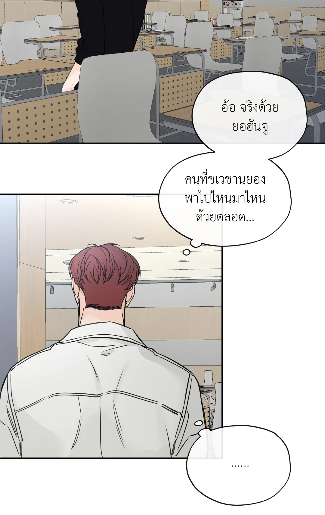 หน้า 57