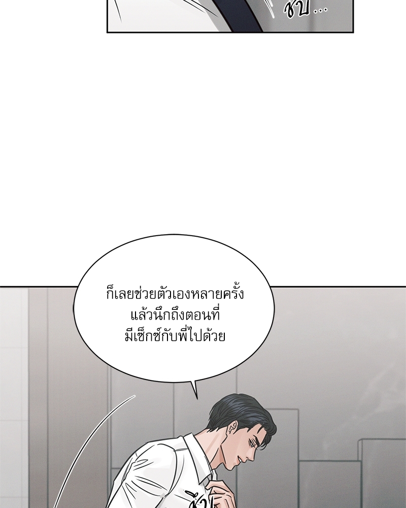 หน้า 72