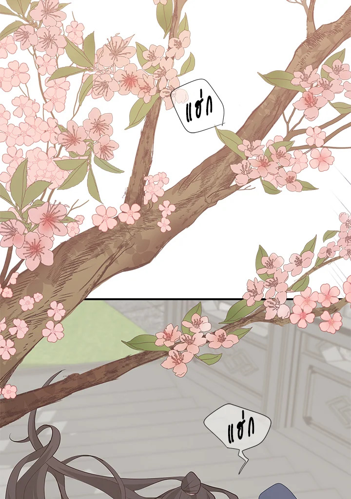 หน้า 115