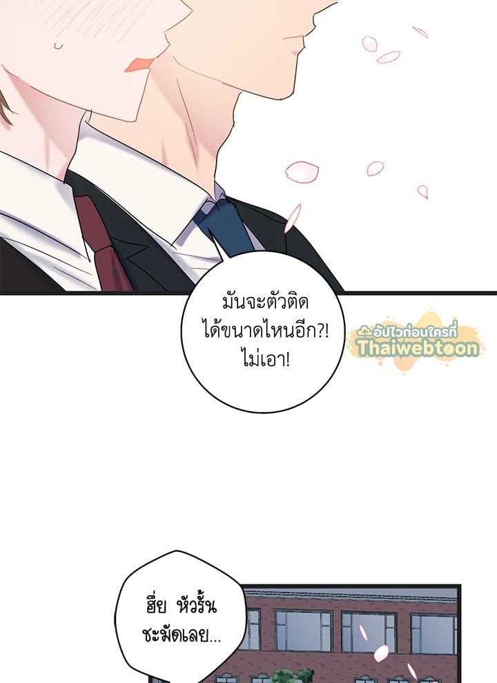 หน้า 60