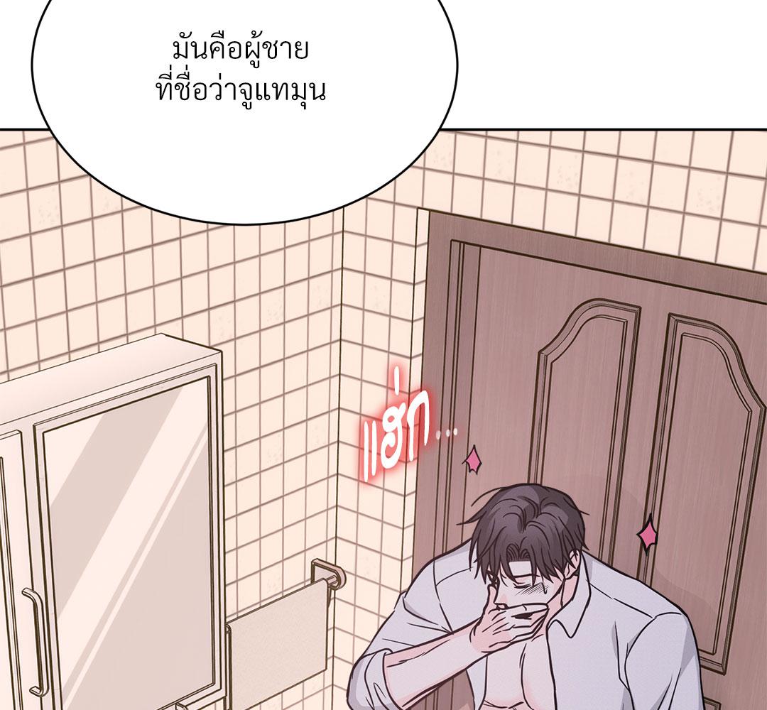 หน้า 159
