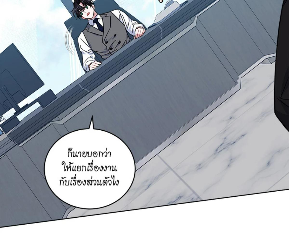 หน้า 129