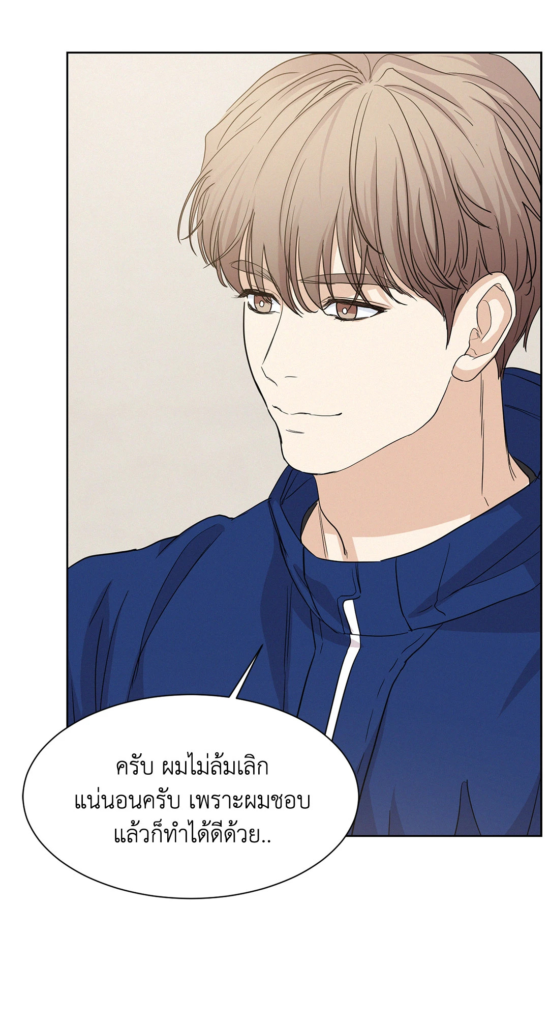 หน้า 38