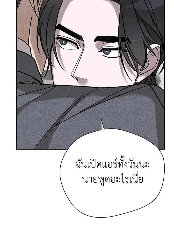 หน้า 102