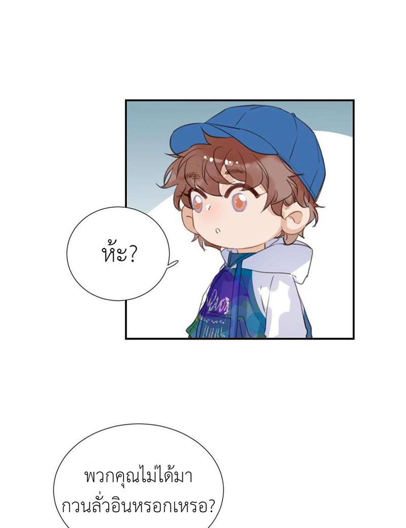 หน้า 35