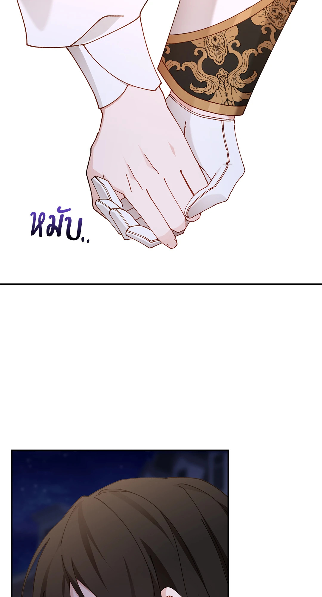 หน้า 59