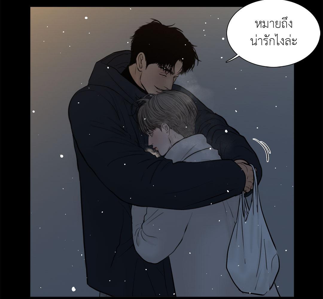 หน้า 87