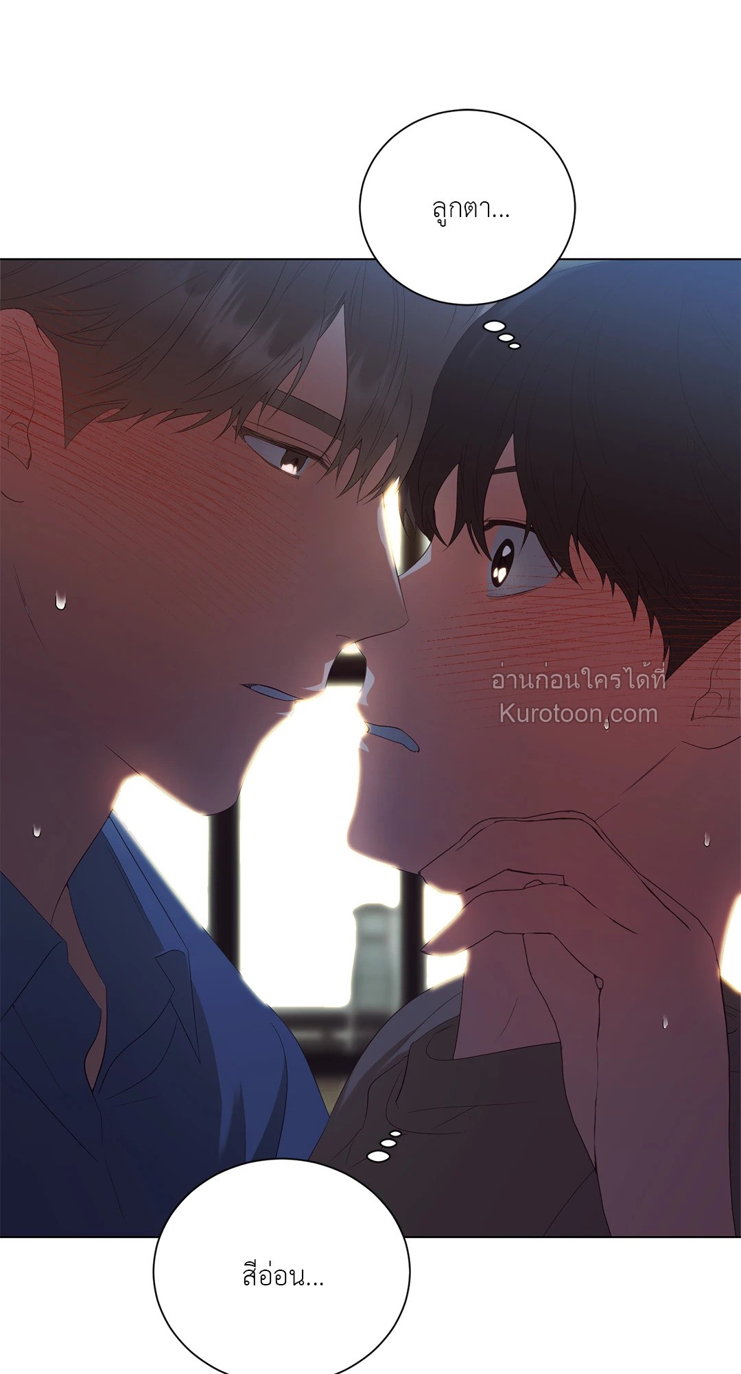 หน้า 45