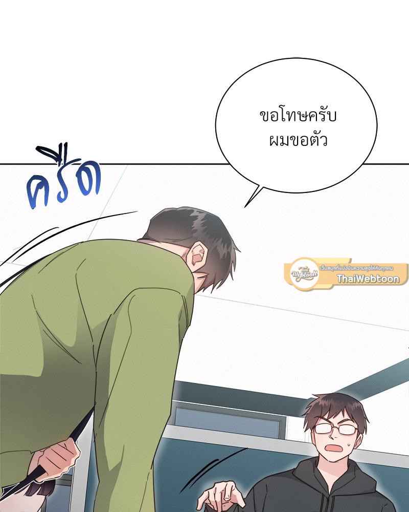 หน้า 89