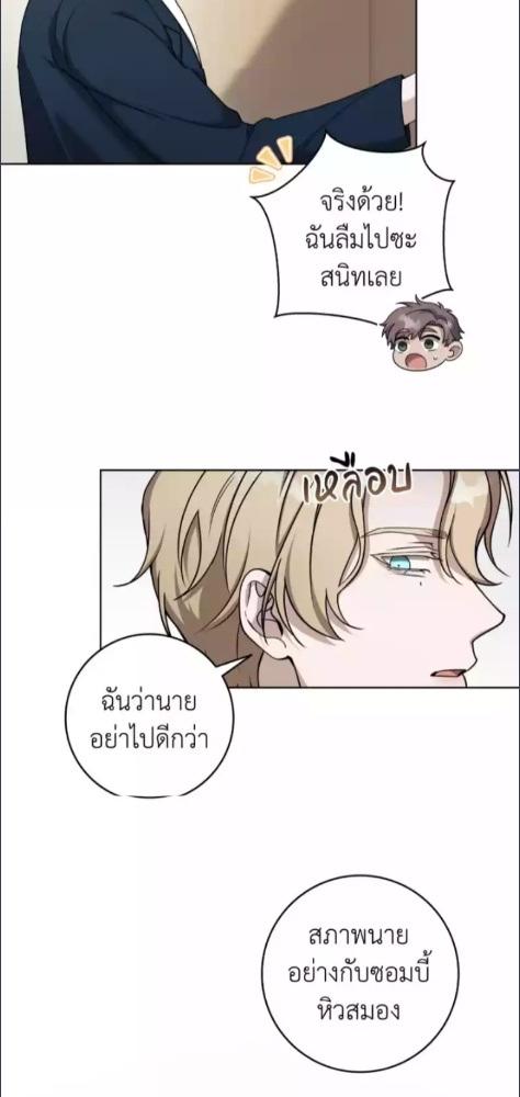 หน้า 52