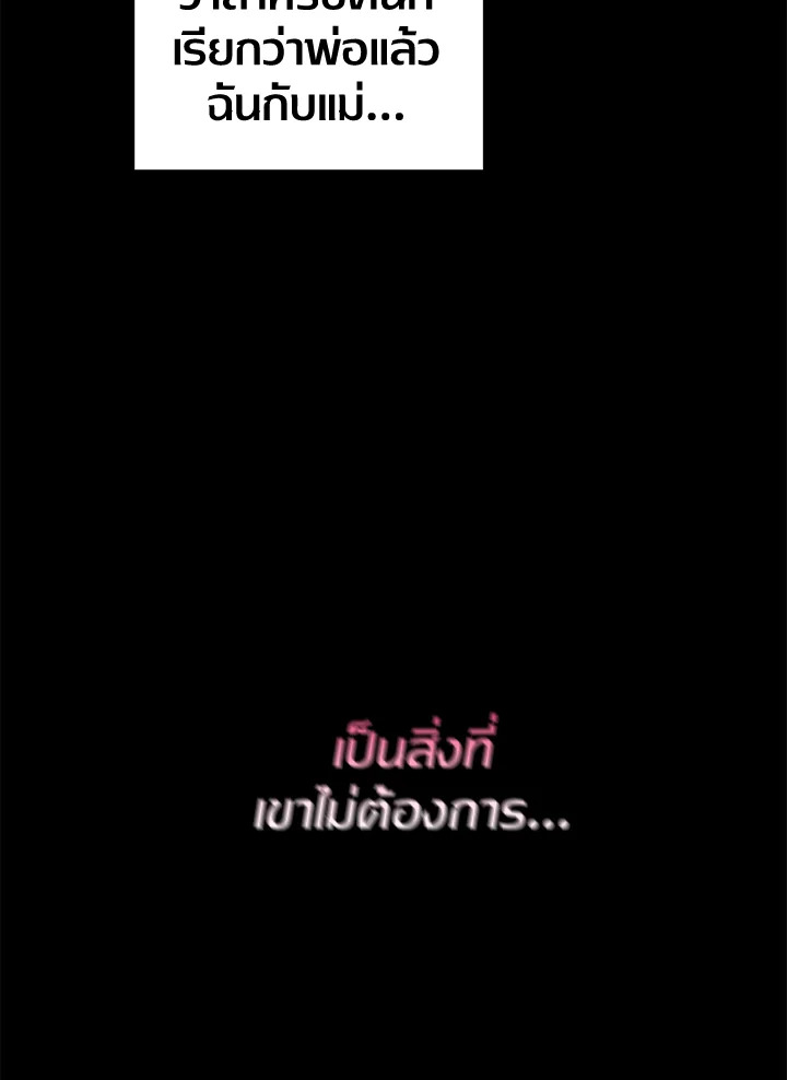 หน้า 98