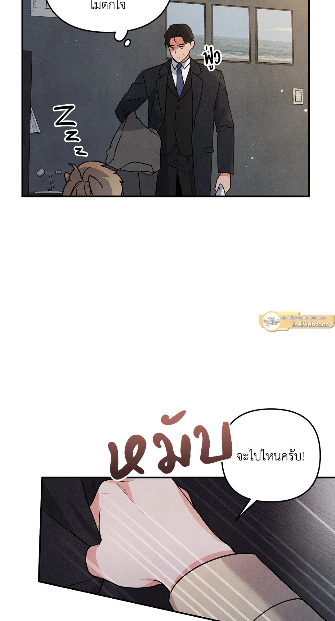 หน้า 66