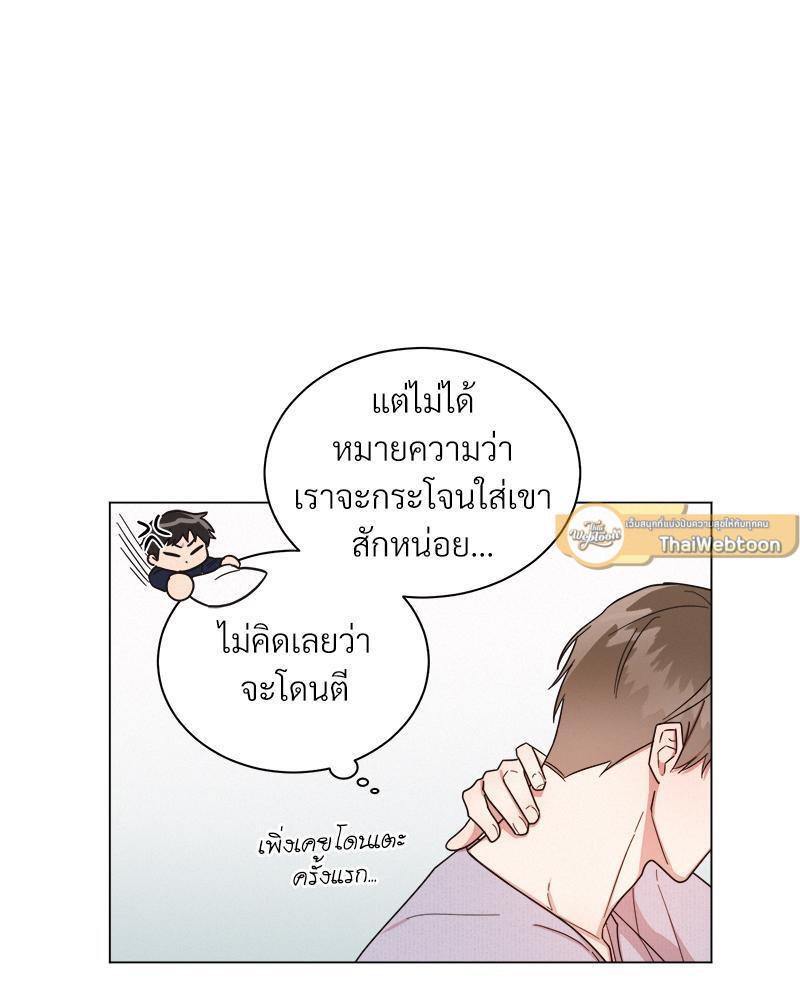 หน้า 72