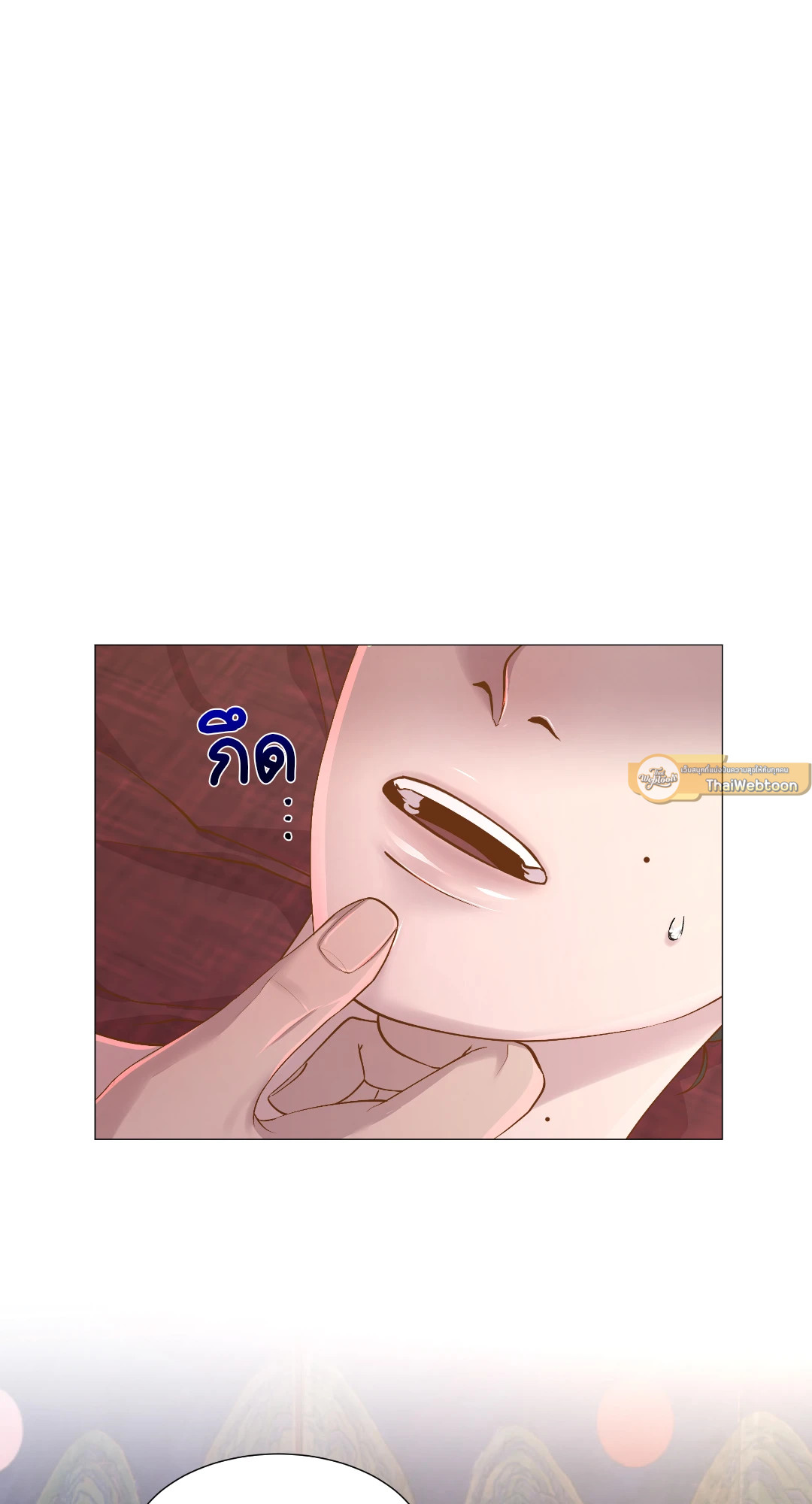 หน้า 57