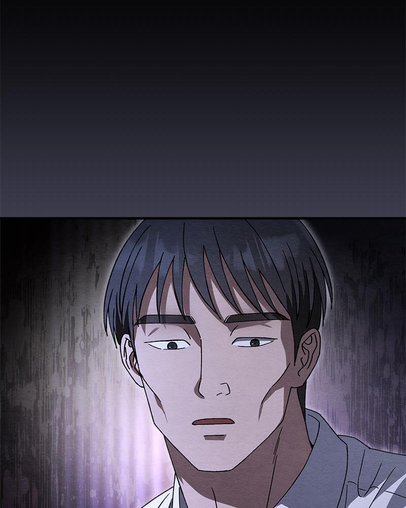 หน้า 144