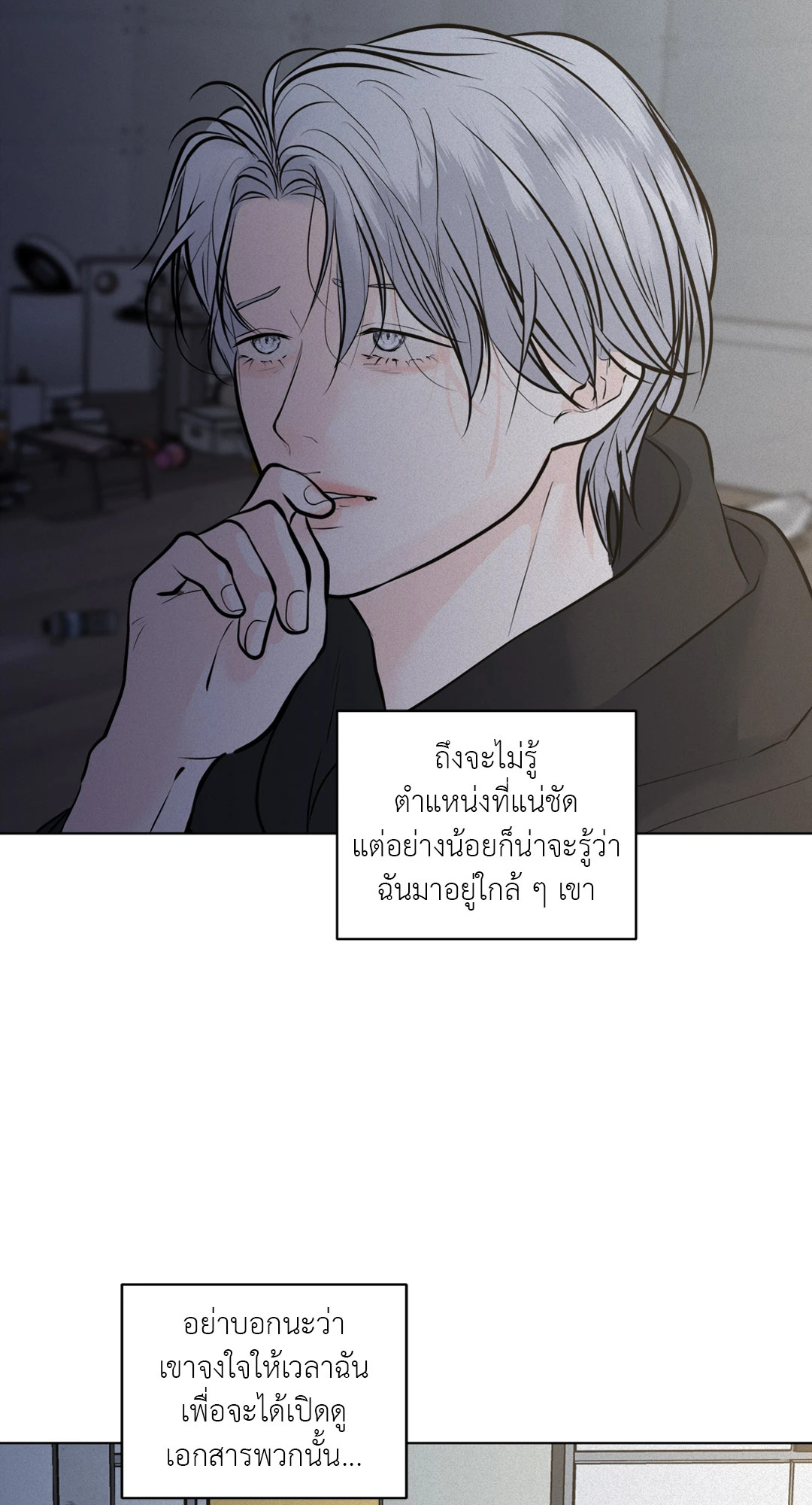 หน้า 60