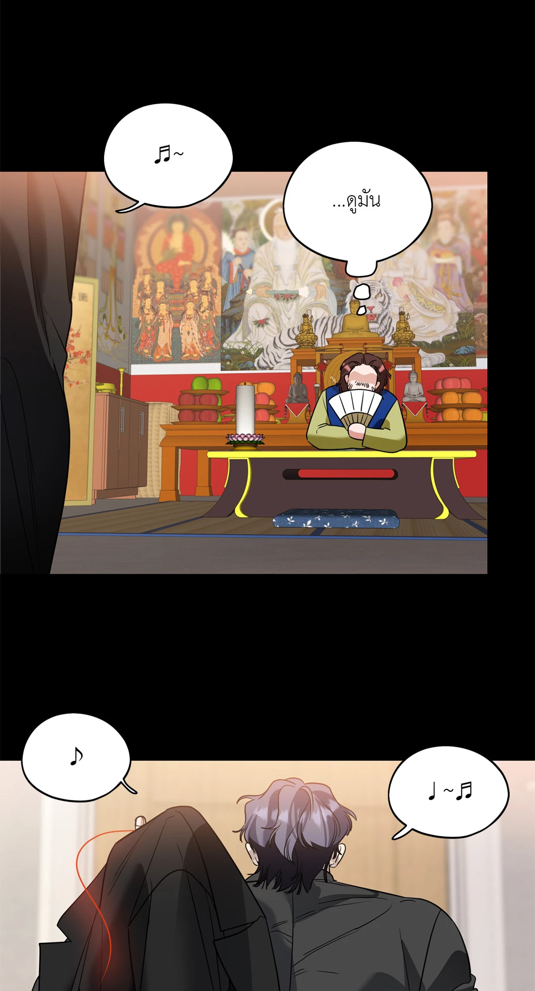 หน้า 56