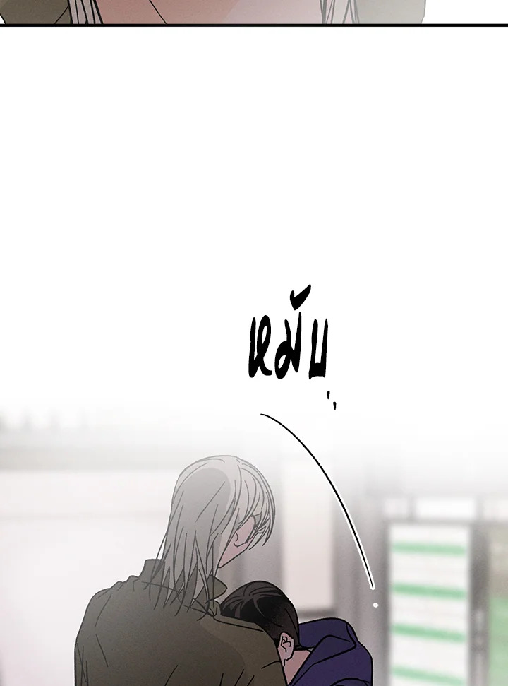 หน้า 112