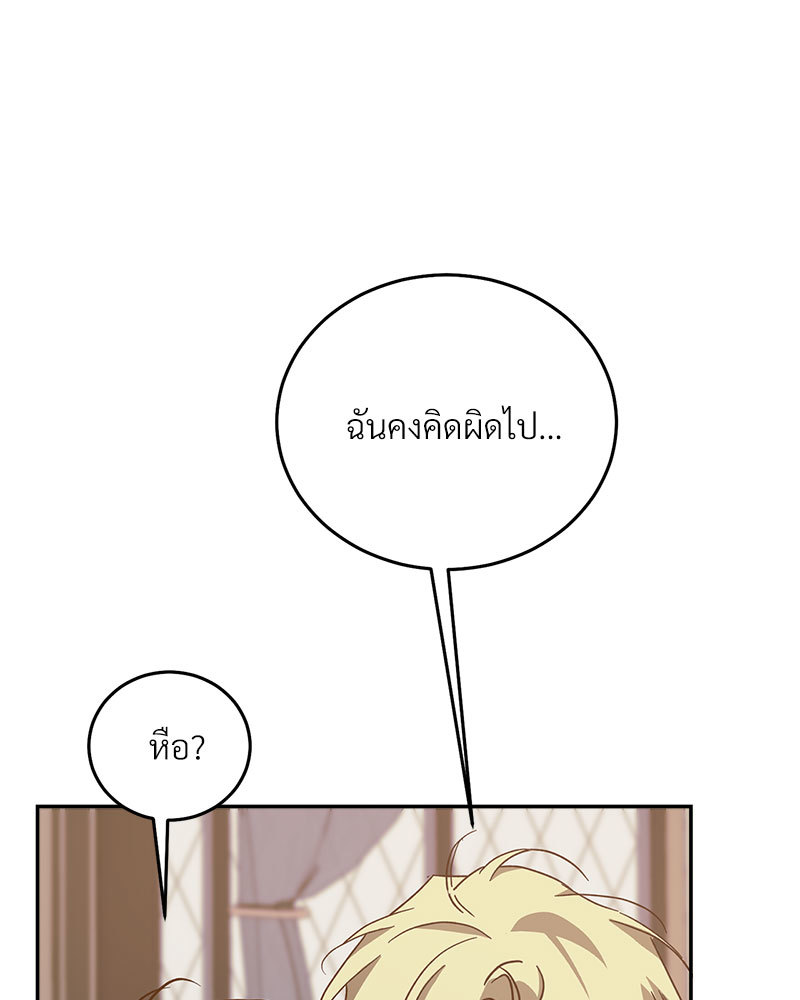 หน้า 96