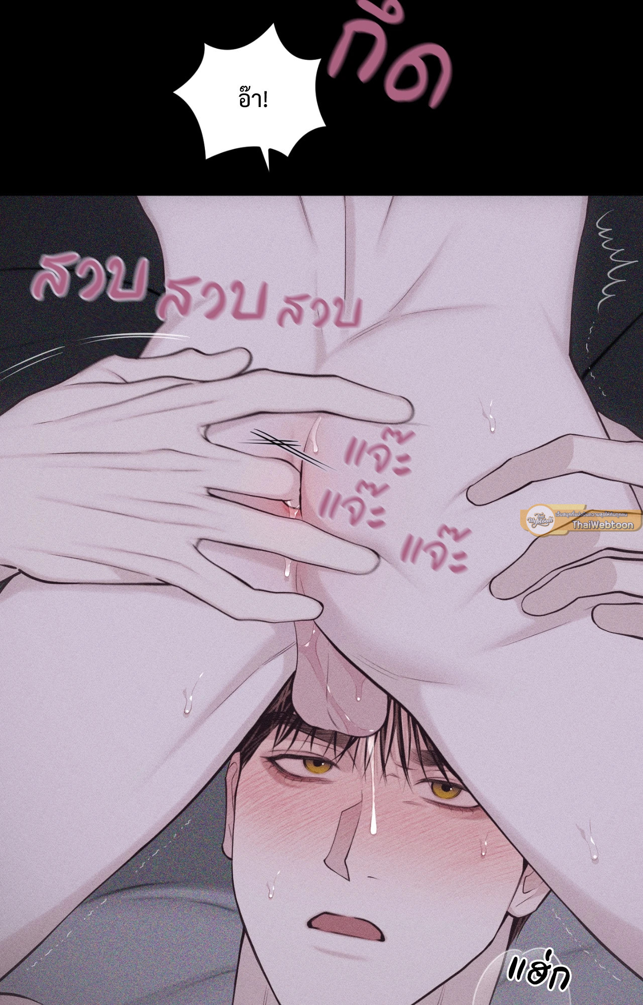 หน้า 110