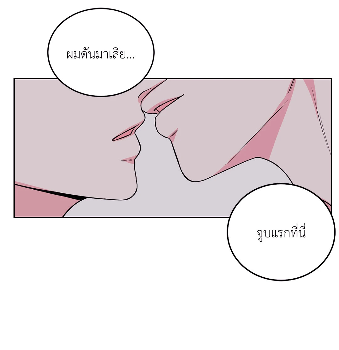 หน้า 57