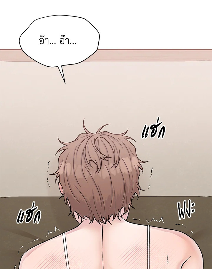 หน้า 56