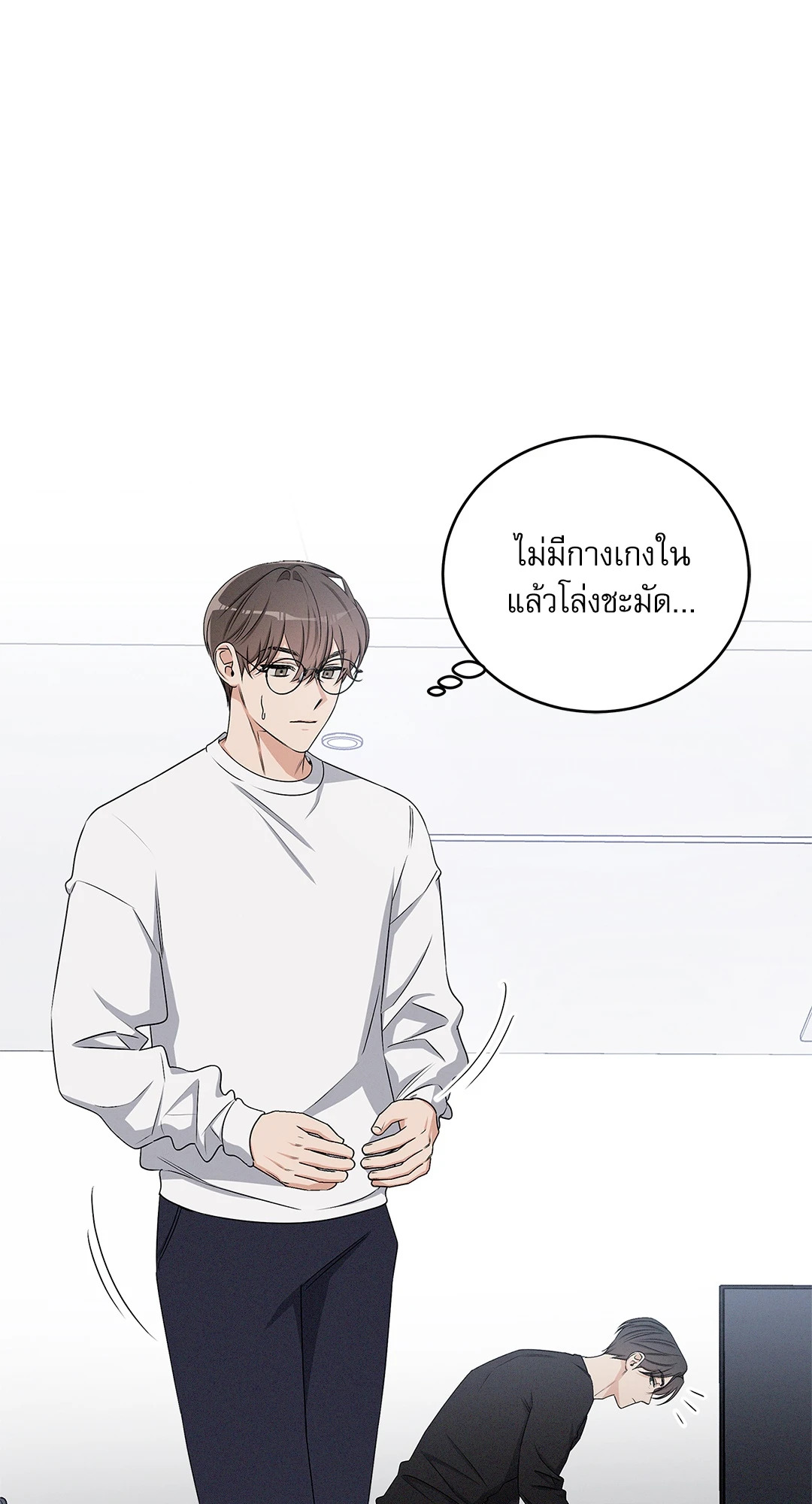 หน้า 24