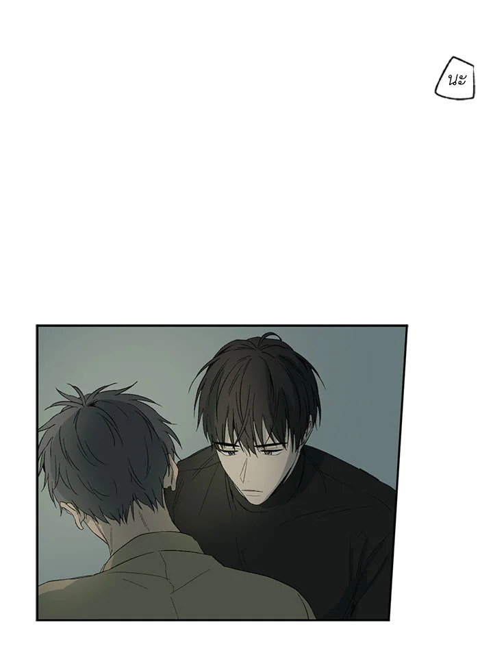 หน้า 66