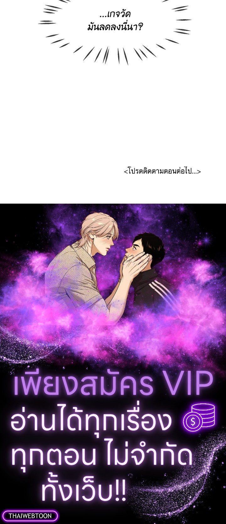 หน้า 96